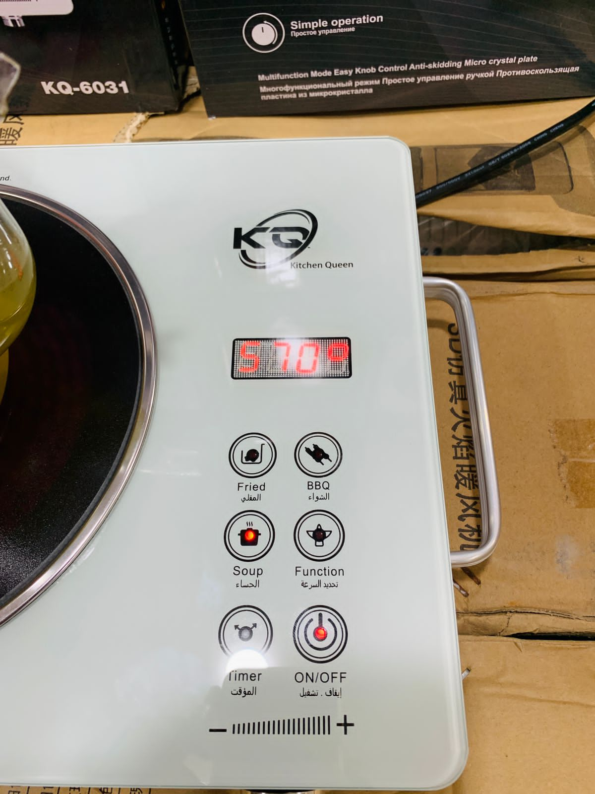 Infrared Cooker Electric Stove model KQ 6031