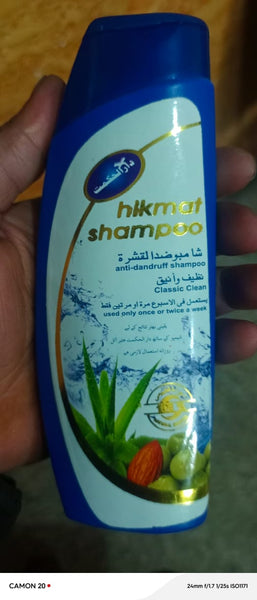 Hikmat shampoo and Hair oil