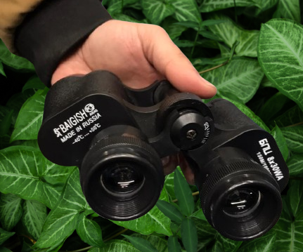 High Quality Imported 8X30 Binoculars, Made In  Russia