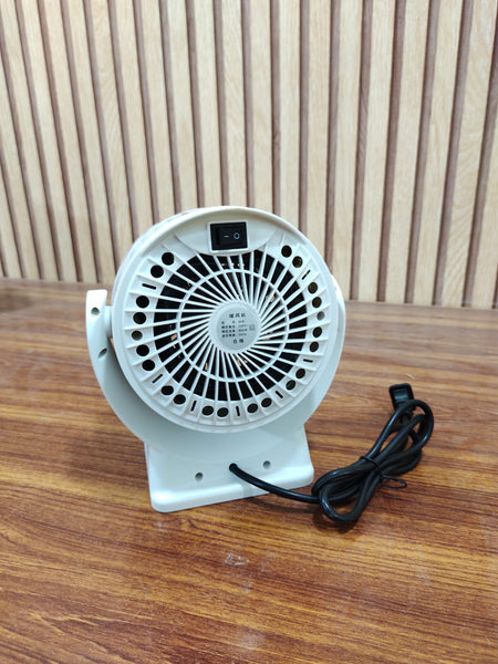 Compact Convection Heater