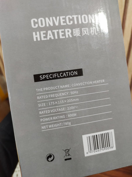 Compact Convection Heater