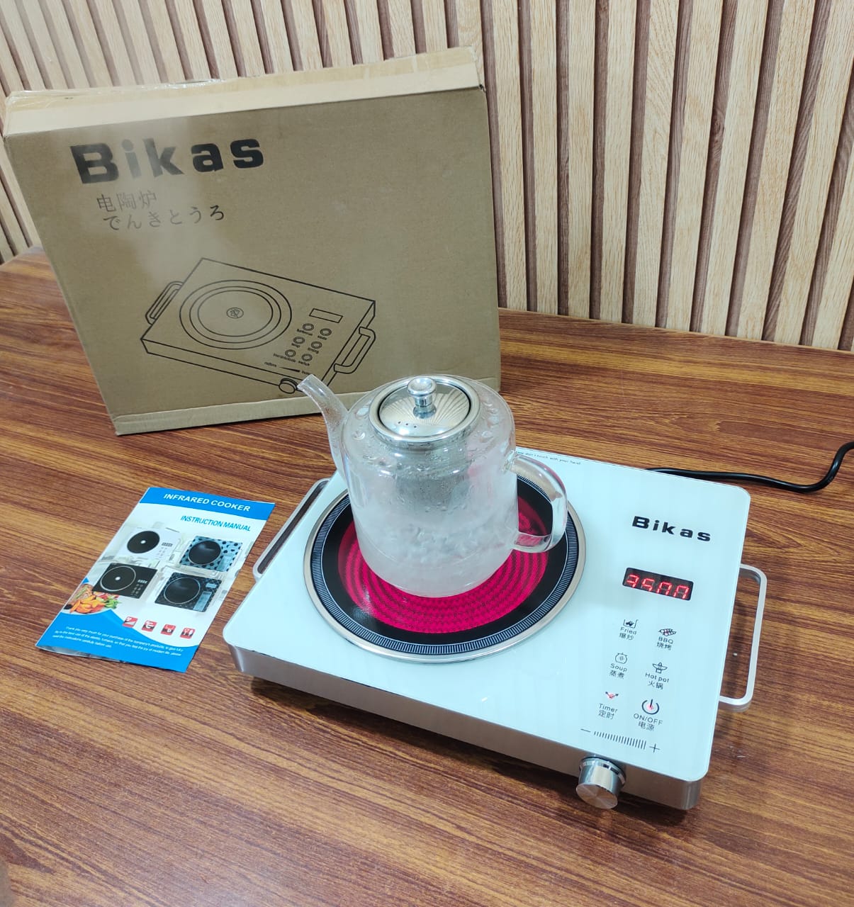 Bikas Universal Hoptplate