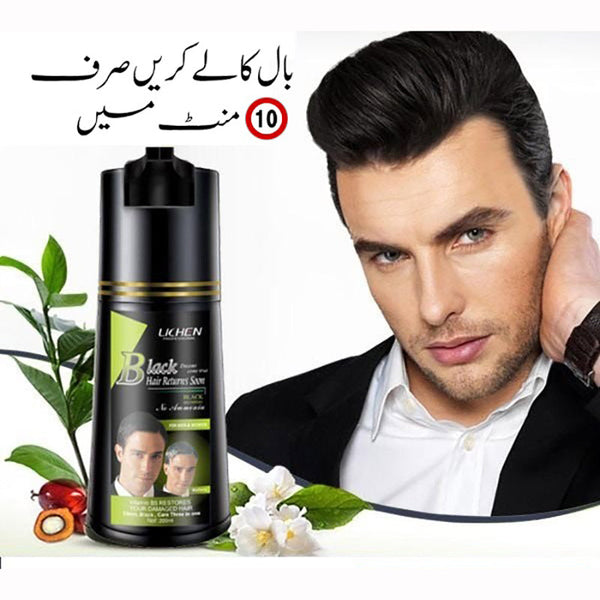 Lichen Hair Color Shampoo for Men, Women