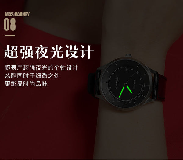 MAS CARNEY Nylon Strap Hybrid Smartwatch