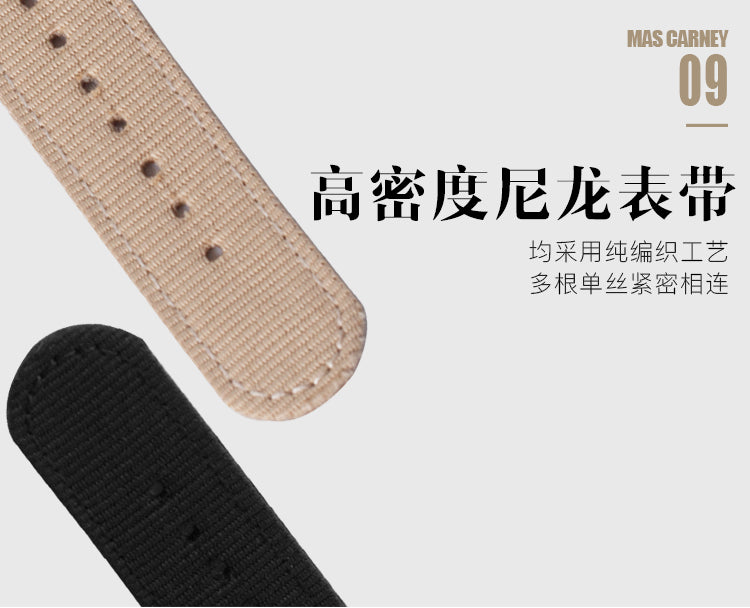 MAS CARNEY Nylon Strap Hybrid Smartwatch