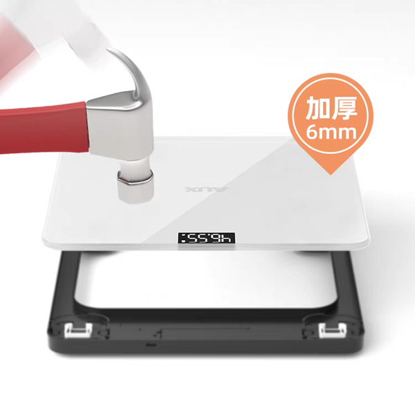 Digital Body Weight Scale - Ultra Slim High Precision Scale Tempered Glass