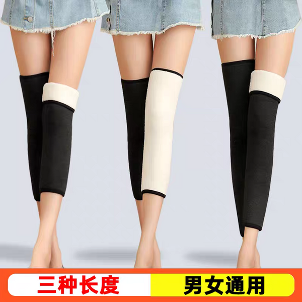 2 Pcs Cashmere Wool Warm Kneecap, Knee Protector for Men, Women