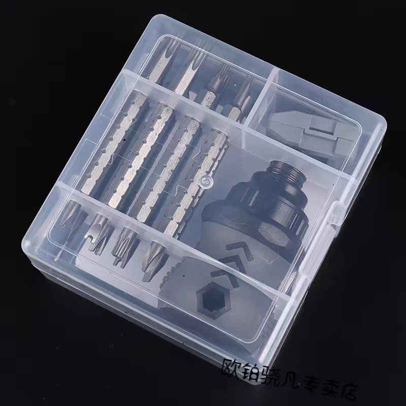 Mini Ratchet Screwdriver Multi-Purpose Batch Head Telescopic Toolkit