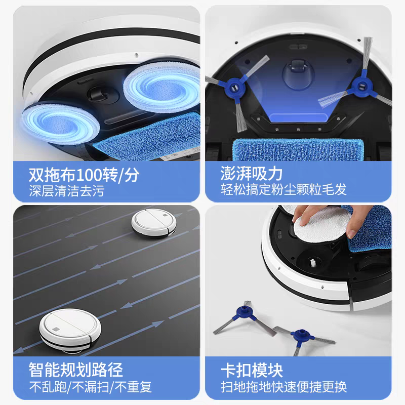 Robot Vacuum Cleaner, Rechargeable Cordless with Mop Brush