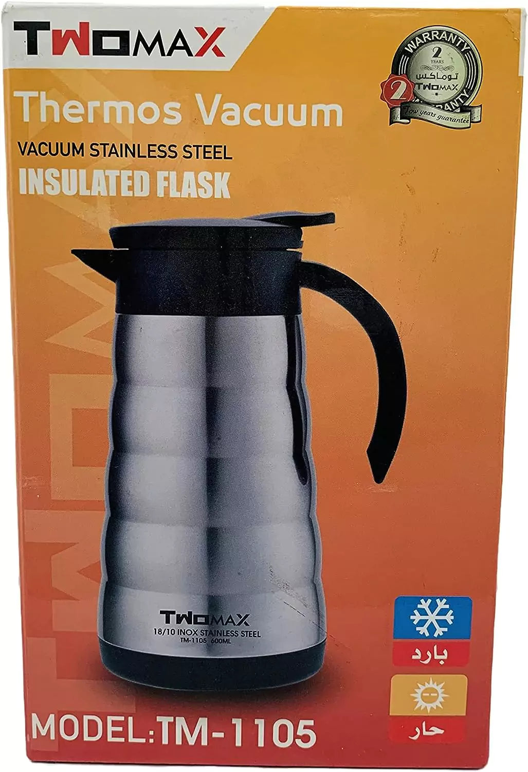 Hanif Trades Imported Stainless steel thermos with capacity of 600 ml